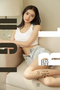 失忆后的夫人又软又甜